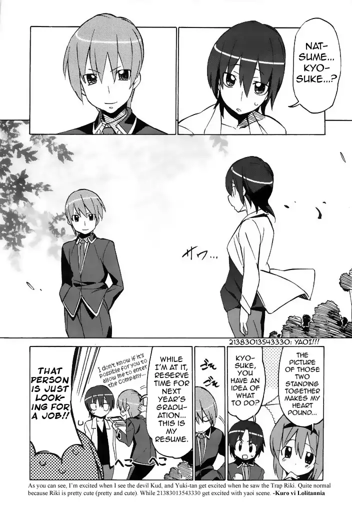 Little Busters! The 4-Koma Chapter 42 15